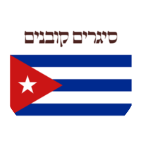 קובנים ביחידות