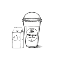 שייקים קרמיים