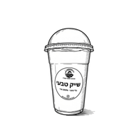 שייקים טבעיים