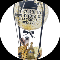 מארזים פרחי משי