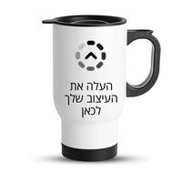 טרמי