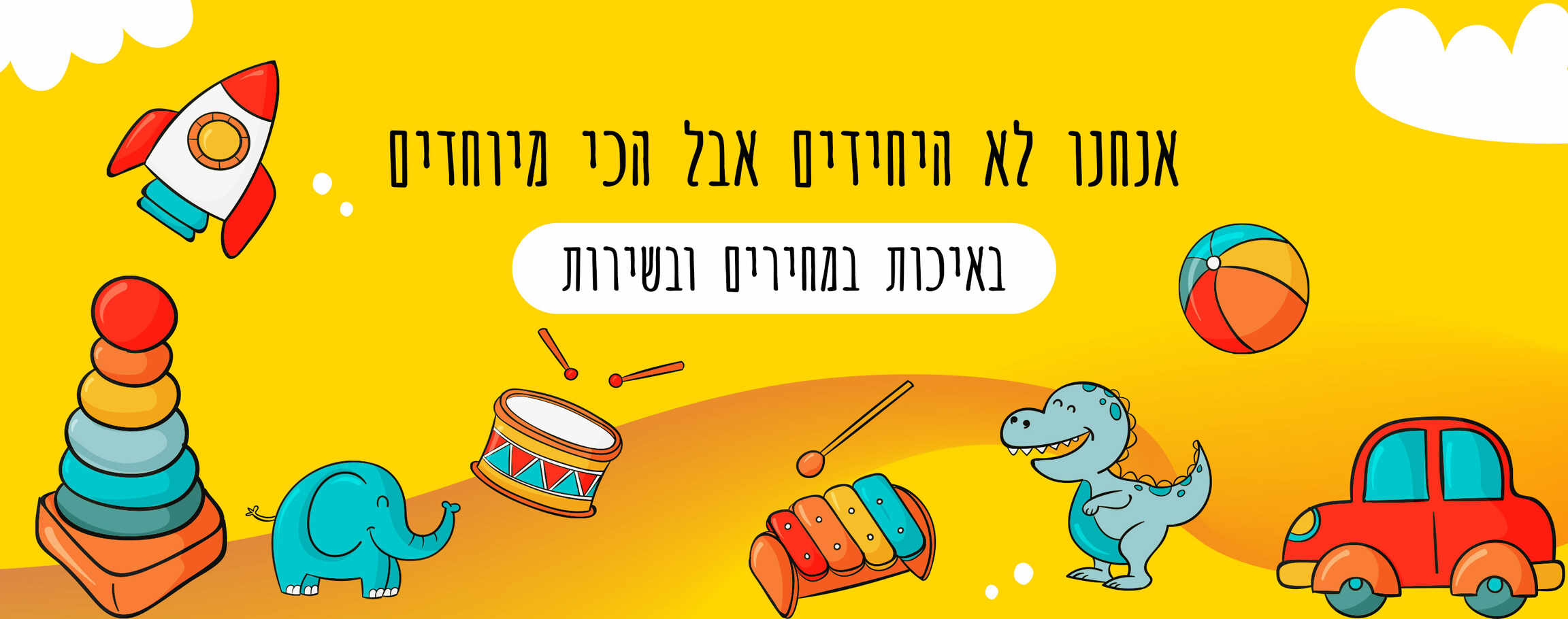 כותרת